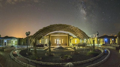Parsian Ghaleganj Hotel