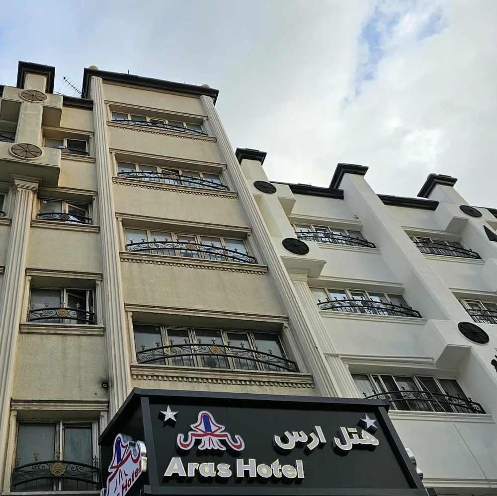 Aras Inn