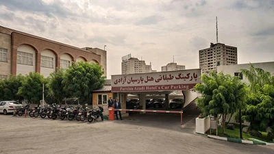 Parsian Azadi Hotel
