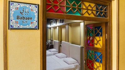 Niayesh Hotel