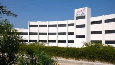Goldis Hotel