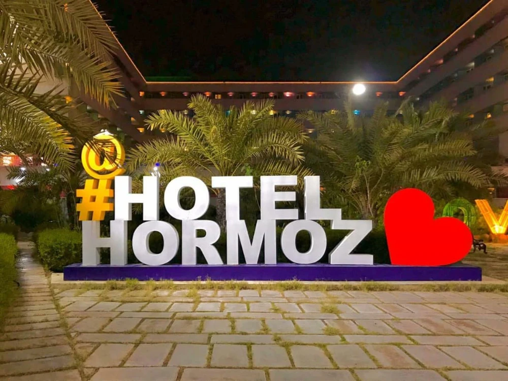 Hormoz Hotel