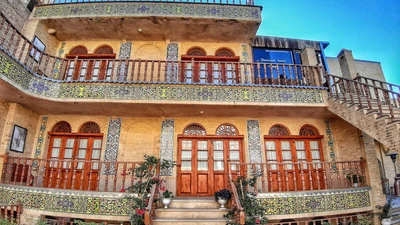 Forough Hotel