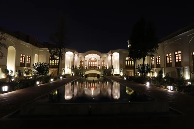 Mandegar House