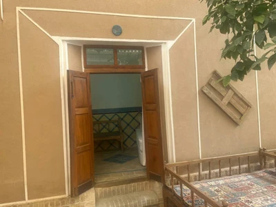 Ganje Yazd