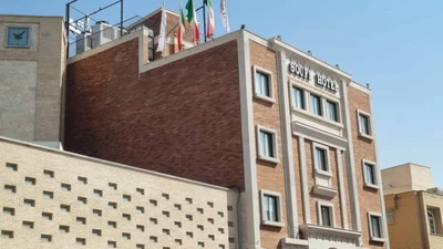 Sufi Hotel