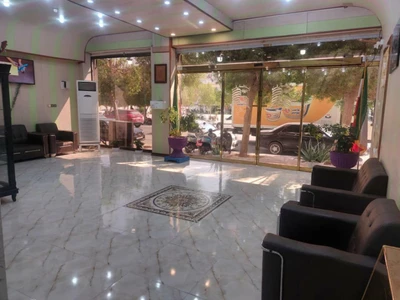 Hotel Eram Qeshm
