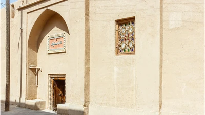 Khaneh Seneek Traditional Hotel