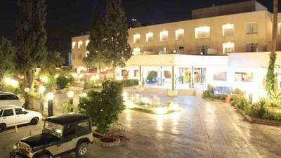 Park Saadi Hotel