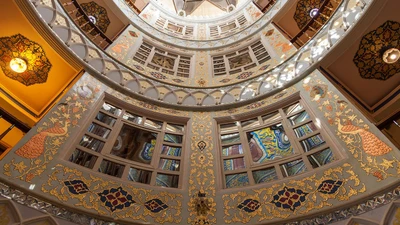 Sepahan Hotel