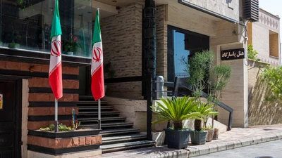 Bushehr Pasargad Hotel