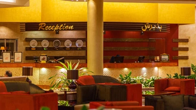 Marina Park Hotel