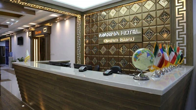 Marina 1 Hotel