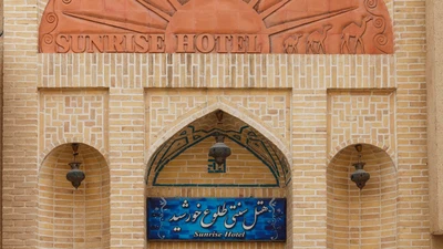 Sunrise Traditional Hotel