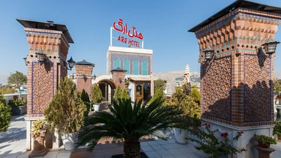 Arg Hotel