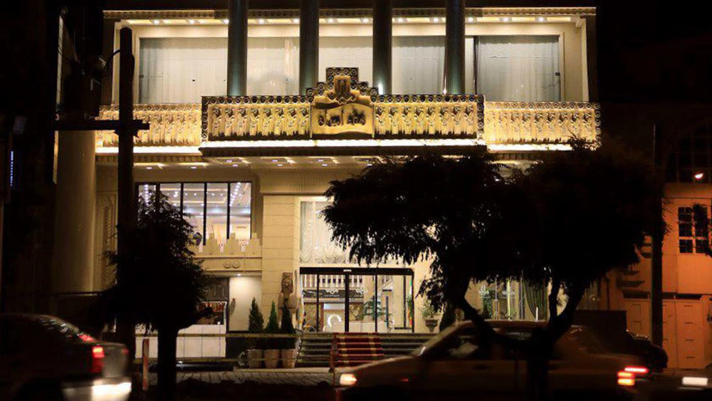 Amiran Hotel