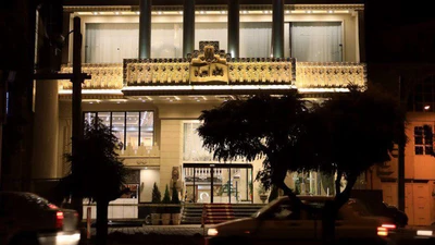 Amiran Hotel