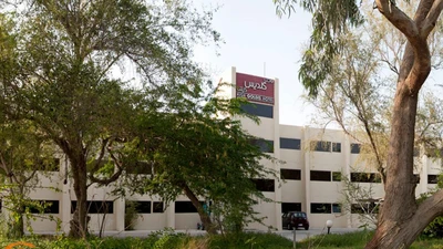 Goldis Hotel