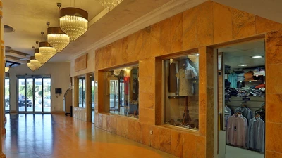 Homa Hotel