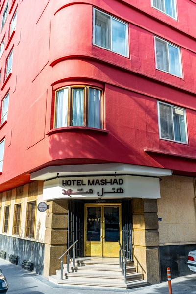 Mashhad Hotel