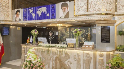 Zohreh Hotel