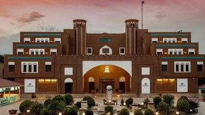 Parsian Safaiyeh Hotel
