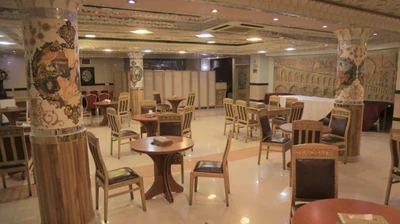 Sepahan Hotel