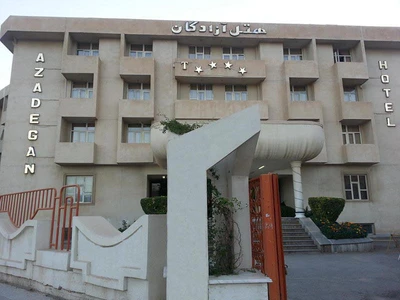 Azadegan Hotel