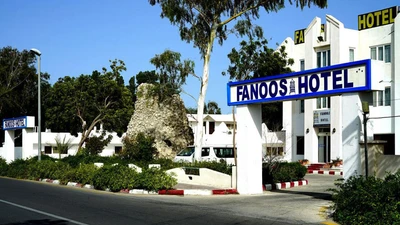 Fanoos Hotel Kish
