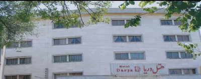 Hotel Darya Tabriz