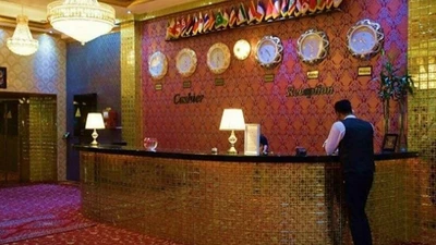 Ferdows Hotel