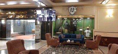 Hormoz Hotel