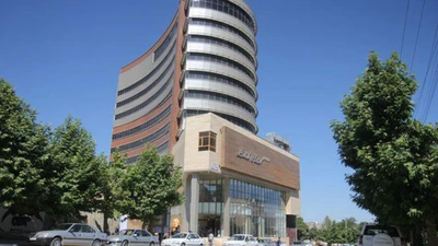 Haleh International Hotel