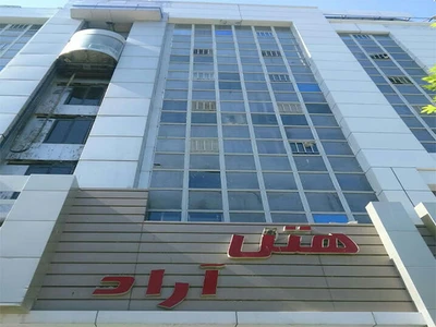 Arad Hotel