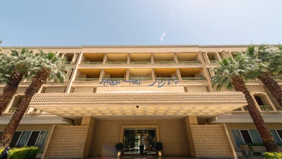 Abbasi Hotel