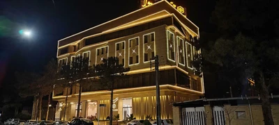 Hiva Hotel