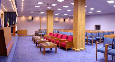 Aban Hotel