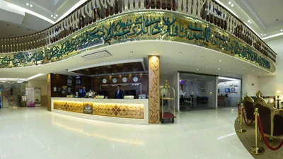 Kiana Hotel