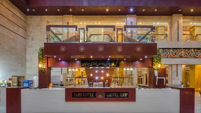 Pars Hotel