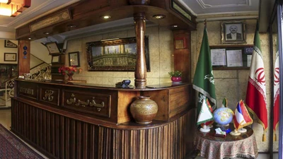 Golestan Hotel