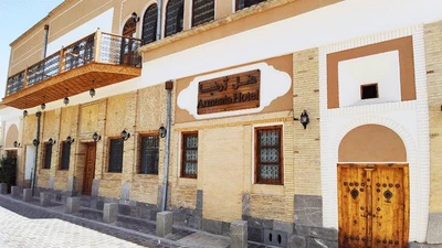 Armenia Hotel Isfahan