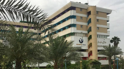 Hormoz Hotel