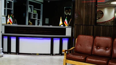 Aram Hotel