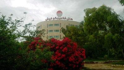 Flamingo Hotel