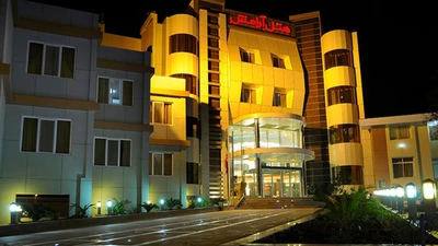 Aramesh Hotel