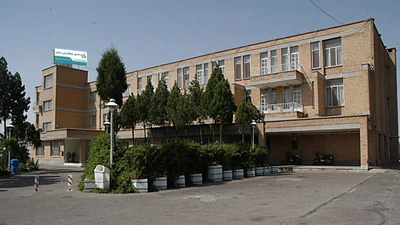 Semnan Tourist Hotel