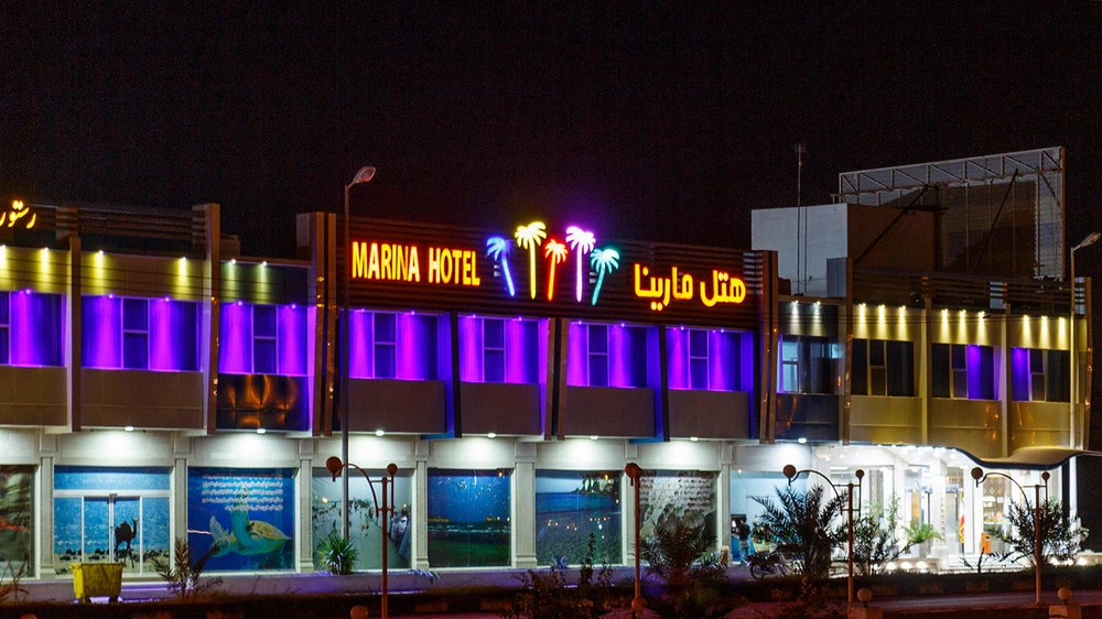 Marina 1 Hotel