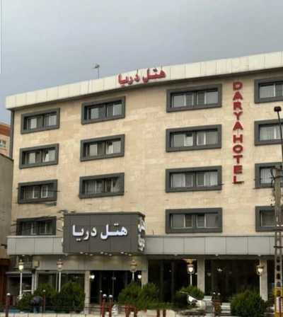 Hotel Darya Tabriz