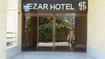 Kerman Hezār Hotel
