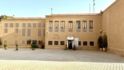 Keryas Traditional Hotel